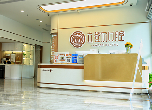 龙江诊所