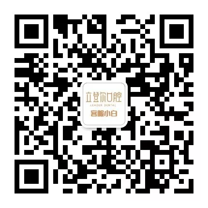 微信图片_20190304095500.png